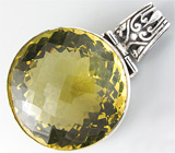 Кулон из коллекции «Geometry» с цитрином Серебро 925