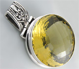 Кулон из коллекции «Geometry» с цитрином Серебро 925