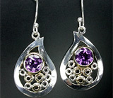 Симпатичные серьги с аметистами Серебро 925