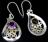 Симпатичные серьги с аметистами Серебро 925