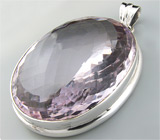 Кулон из коллекции «Geometry»  с аметистом Серебро 925