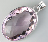 Кулон из коллекции «Geometry» с аметистом Серебро 925