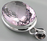 Кулон из коллекции «Geometry» с аметистом Серебро 925