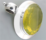 Кулон из коллекции «Geometry» с лимонным цитрином Серебро 925