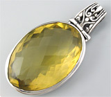 Кулон из коллекции «Geometry»  с цитрином Серебро 925