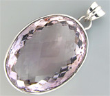 Кулон из коллекции «Geometry» с аметистом Серебро 925