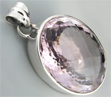 Кулон из коллекции «Geometry» с аметистом Серебро 925