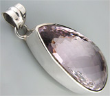 Кулон из коллекции «Geometry» с аметистом Серебро 925