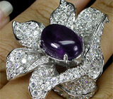 Крупное кольцо-цветок с кабошоном сливового аметиста Серебро 925