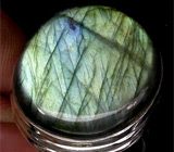 Крупное кольцо с лабрадоритом Серебро 925