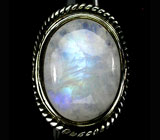 Перстень с лунным камнем Серебро 925