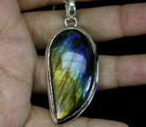Эффектный кулон с лабрадоритом Серебро 925