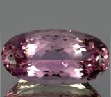 Крупный пурпурно-розовый кунцит 55,9 карат 