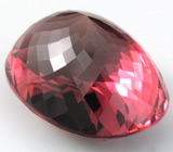 Крупный полихромный турмалин 23,1 карат 