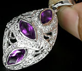 Замечательный кулон с аметистами Серебро 925