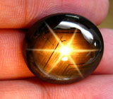 Звездчатый сапфир 25,39 карат 