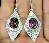 Серьги с мистик-топазами на текстурной площадке Серебро 925