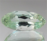 Платиново-зеленый кунцит (гидденит) 5,25 карат 