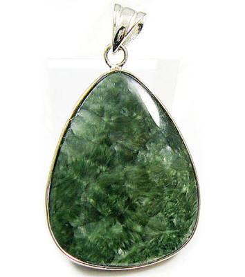 Кулон с серафинитом