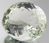 Желтовато-зеленый кунцит (гидденит) 9,5 карат 