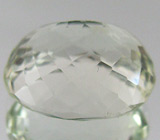 Желтовато-зеленый кунцит (гидденит) 9,5 карат 