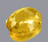 Чистейший солнечно-желтый берилл 4,95 карат 