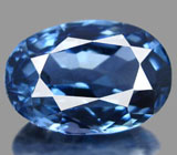 Чистейшая синяя шпинель 1,22 карат 