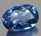 Чистейшая синяя шпинель 1,22 карат 