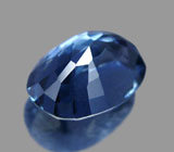 Чистейшая синяя шпинель 1,22 карат 