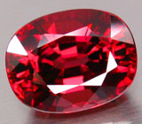 Великолепный красный циркон 8,18 карат 