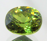 Яркий демантоид гранат 1,48 карат 