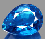 Редкость! Ярко-синий турмалин 0,42 карат 