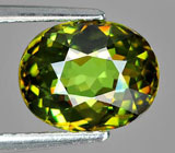 Демантоид гранат высокой чистоты 2,49 карат 