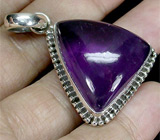 Кулон со сливовым кабошоном аметиста Серебро 925