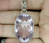 Кулон с крупным нежно-сиреневым аметистом Серебро 925