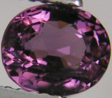 Пурпурная шпинель 1,55 карат 