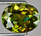 Демантоид гранат высокой чистоты 2,01 карат 