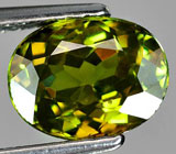 Демантоид гранат высокой чистоты 2,01 карат 