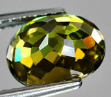 Демантоид гранат высокой чистоты 2,01 карат 
