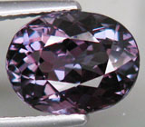 Роскошная пурпурная шпинель 3,65 карат 