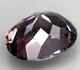 Роскошная пурпурная шпинель 3,65 карат 