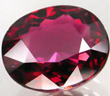 Крупный турмалин рубеллит 11,29 карат 