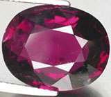 Турмалин рубеллит 9,68 карат 