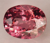 Турмалин 3,1 карат! Редкий цвет 