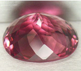 Турмалин 3,1 карат! Редкий цвет 