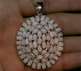 Крупный кулон с белыми solid опалами Серебро 925