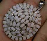 Крупный кулон с белыми solid опалами Серебро 925