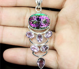 Кулон с мистическим топазом и аметистами Серебро 925