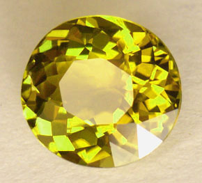 Редкий камень! "Канари" турмалин 2,06 карат