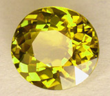 Редкий камень! "Канари" турмалин 2,06 карат 